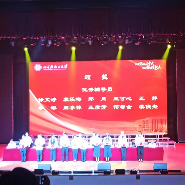 微信图片_20220906160811.jpg