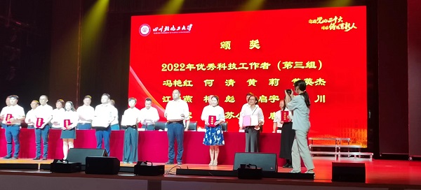 微信图片_20220906165410.jpg