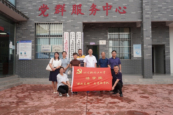 微信图片_20220702192831.jpg