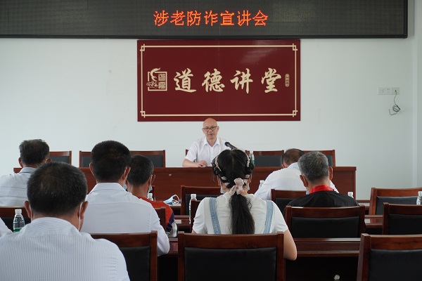 微信图片_20220702192817.jpg