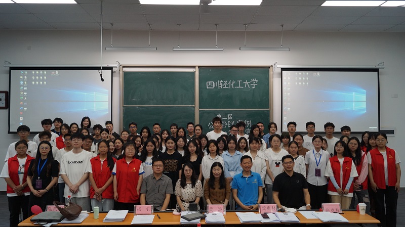 第二届公管赛 曹云颖摄 (2).JPG