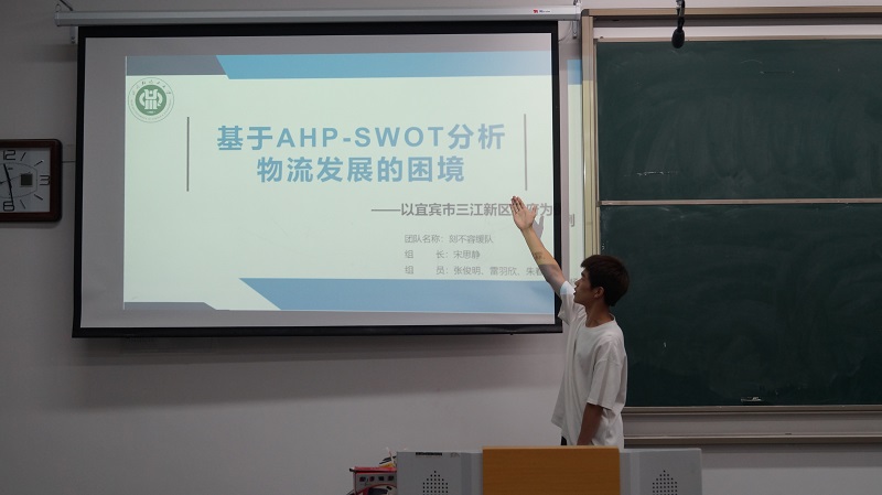 第二届公管赛 陈娇摄（3）.JPG