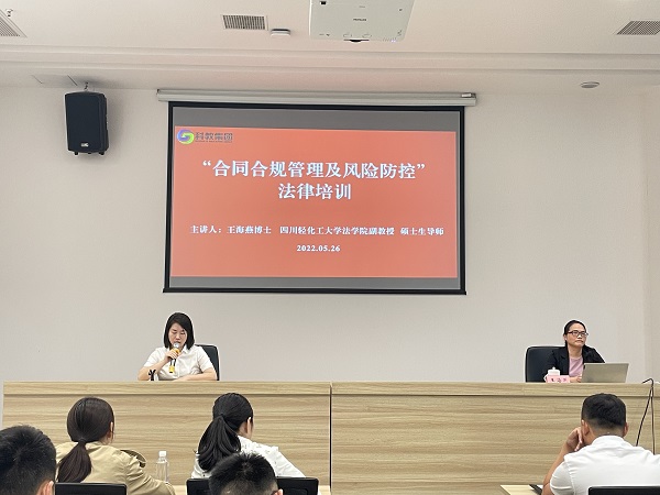 微信图片_20220527180630.jpg
