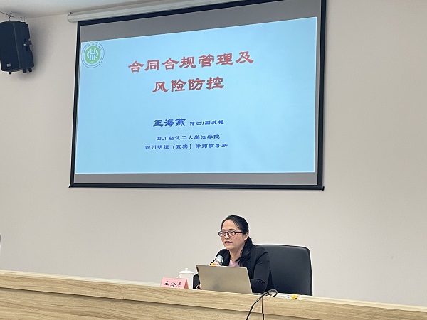 微信图片_20220527095556.jpg