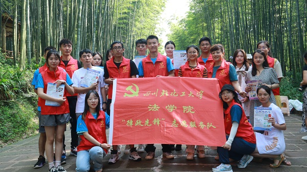 微信图片_20220627114623.jpg
