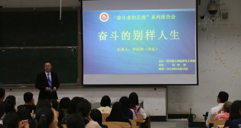 挂网照片2.jpg