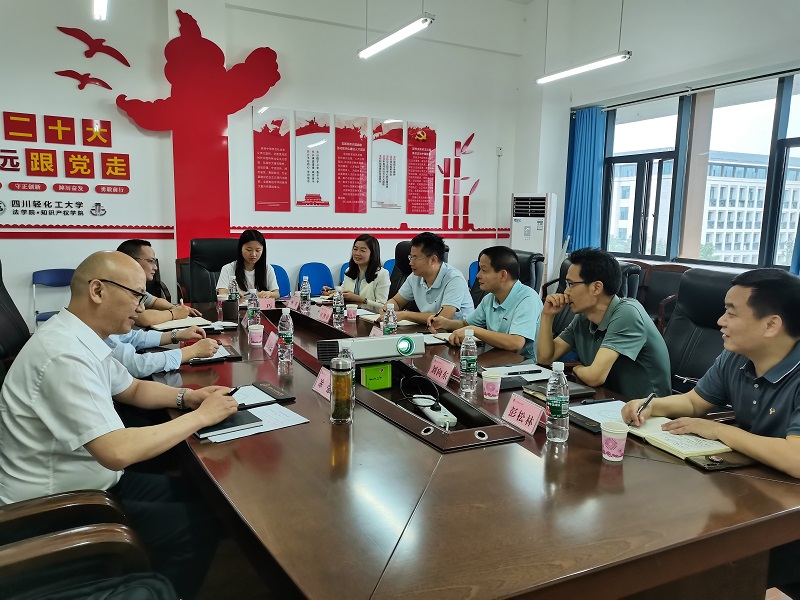 微信图片_20230522105945.jpg