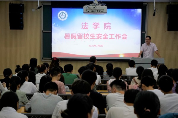 邹书记.JPG