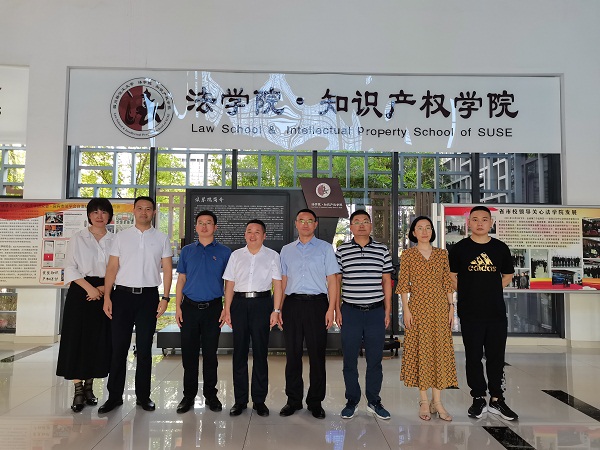 微信图片_20220708173337.jpg