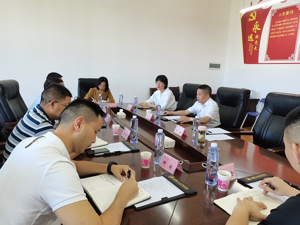 微信图片_20220708173326.jpg