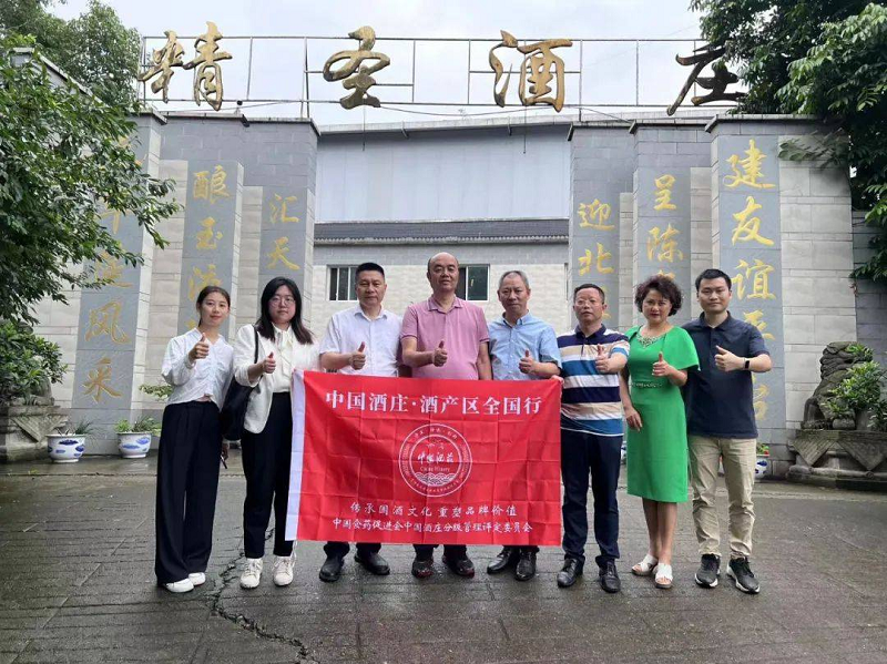 发表 (2).png