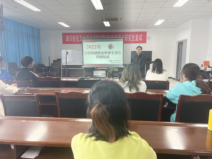 发表 (2).jpg