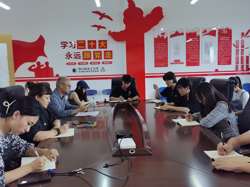 发表 (2).jpg