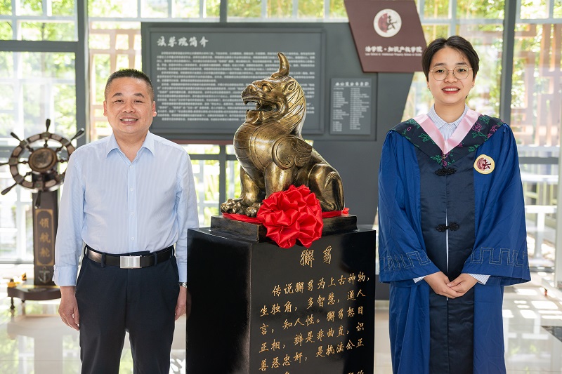 微信图片_20230522160737.jpg