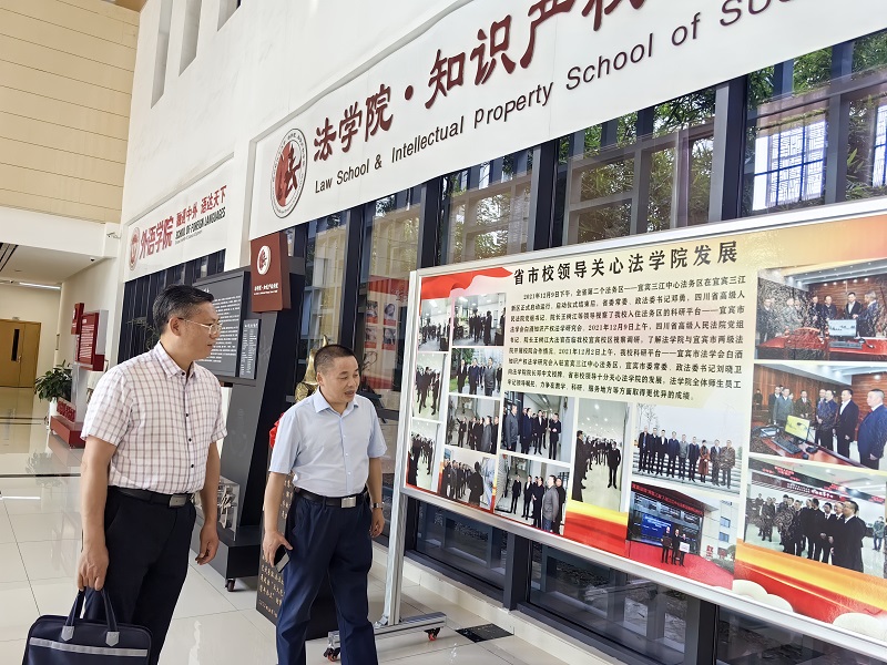 微信图片_20230627101821.jpg