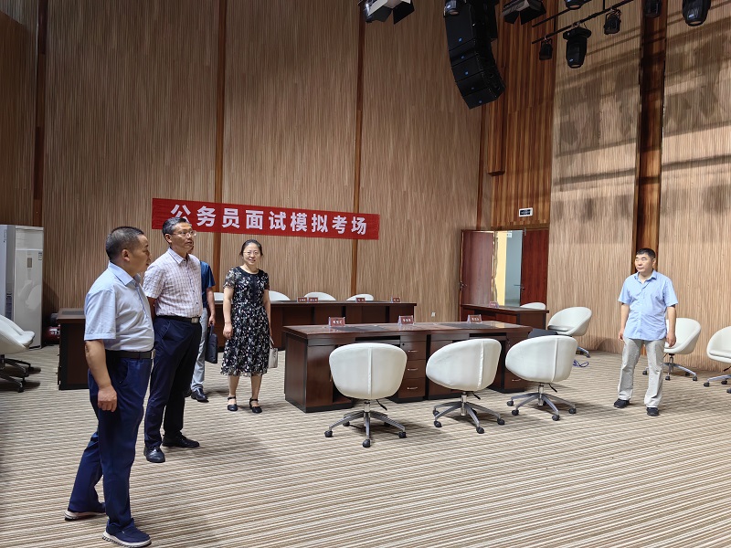 微信图片_20230627101916.jpg