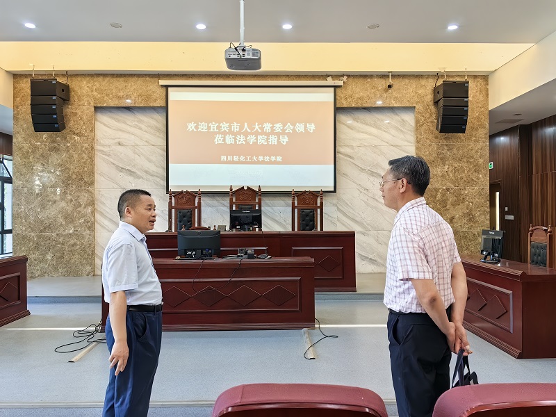 微信图片_20230627101736.jpg