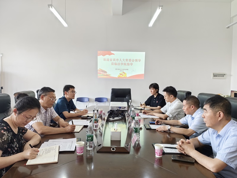 微信图片_20230627101542.jpg