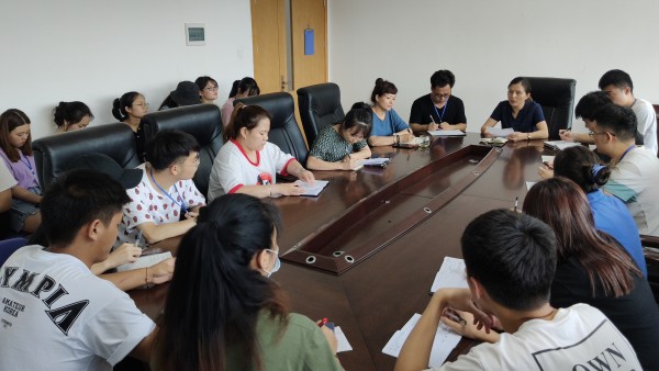 全体参会人员.jpg