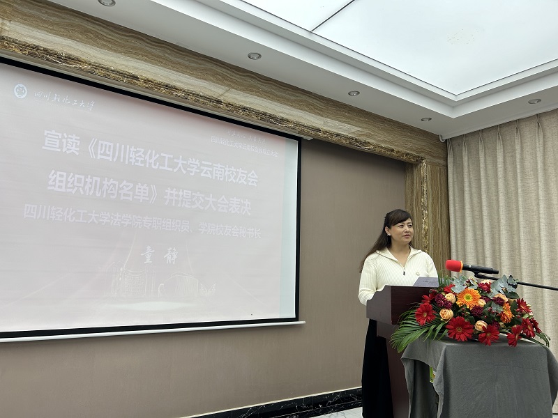 微信图片_20231219103103.jpg