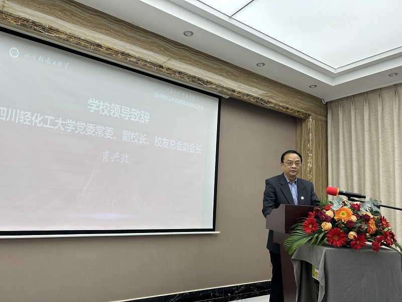 微信图片_20231219103034.jpg