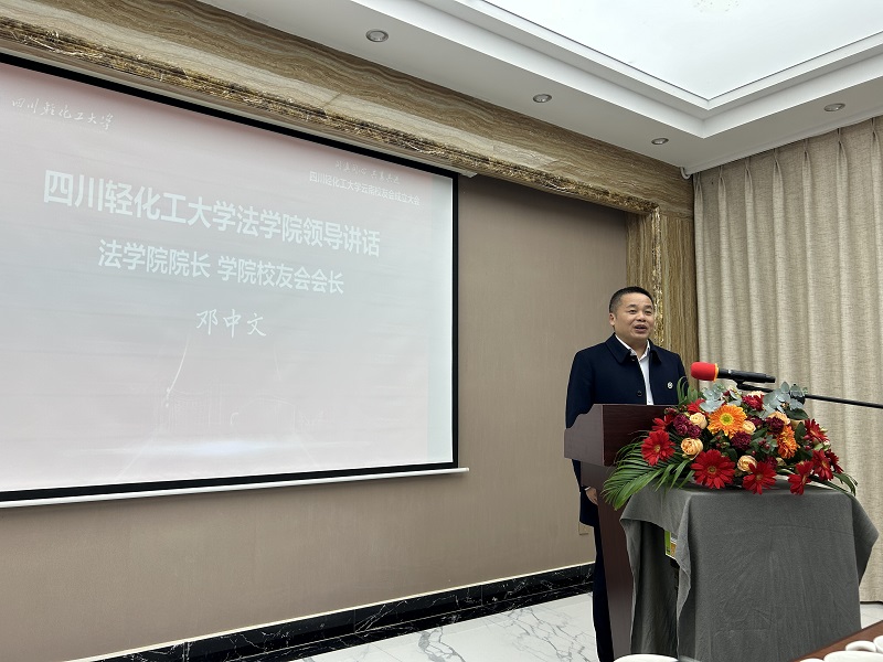 微信图片_20231219103047.jpg