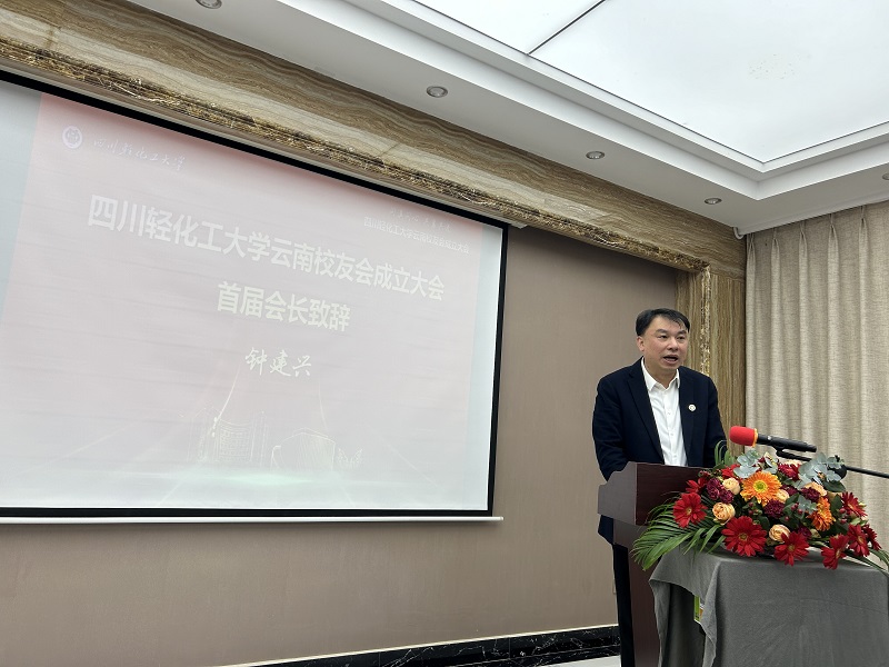 微信图片_20231219103057.jpg
