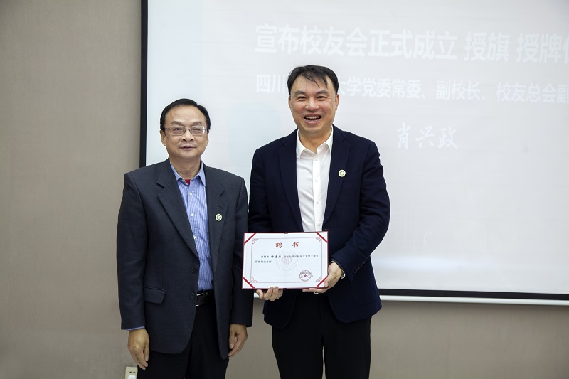 微信图片_20231219103453.jpg