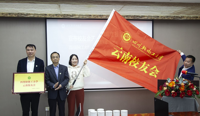 微信图片_20231219103506.jpg