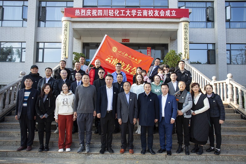 微信图片_20231219103226.jpg