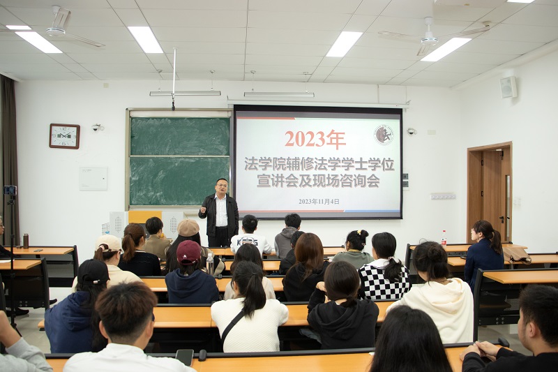 微信图片_20231108105555.jpg