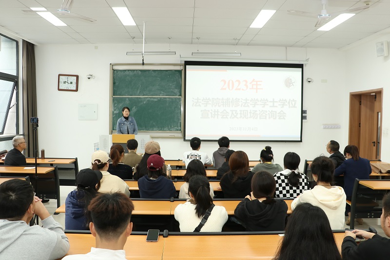 微信图片_20231108105535.jpg