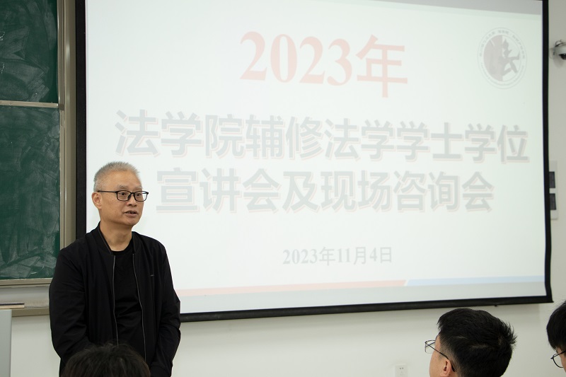 微信图片_20231108105540.jpg