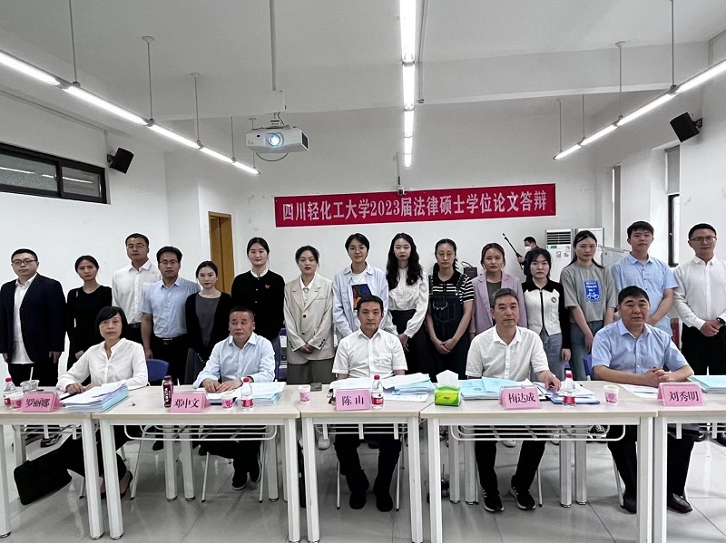 微信图片_20230522160412.jpg