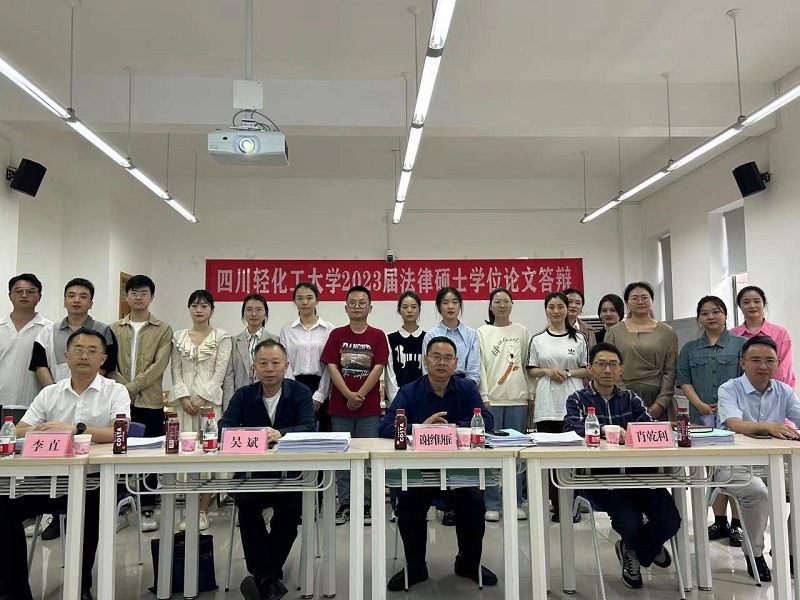 微信图片_20230522160425.jpg