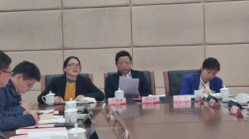 微信图片_20230324151442.jpg