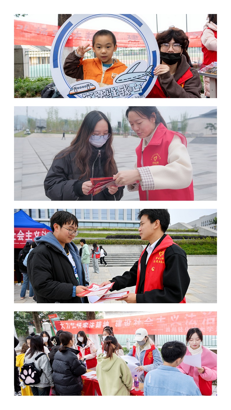 微信图片_20231207093226.jpg