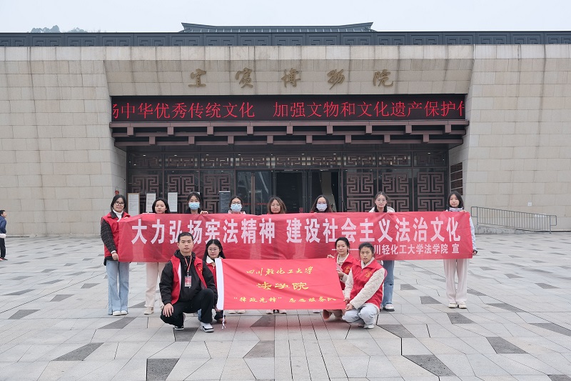 微信图片_20231206191644.jpg