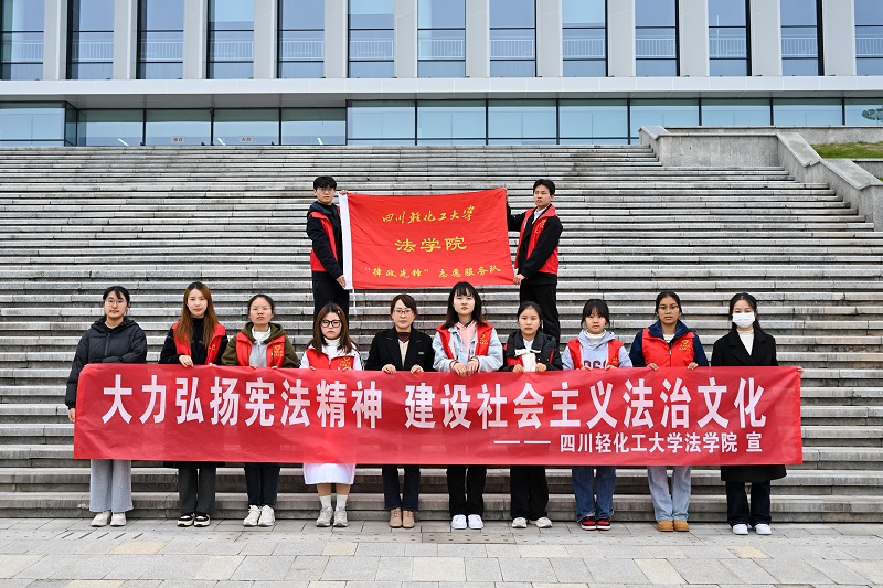 微信图片_20231207093309.jpg