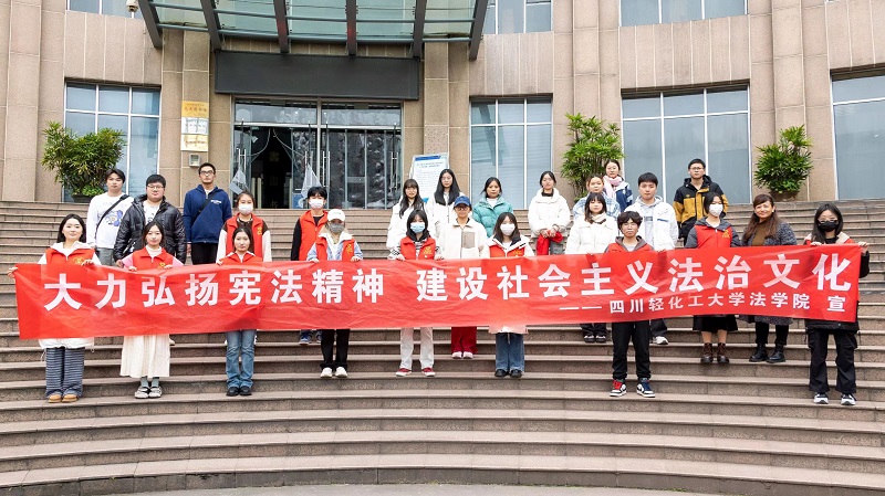 微信图片_20231207093305.jpg
