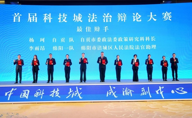 图片2.jpg
