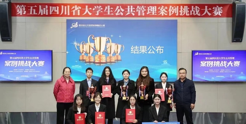 微信图片_20231208110153.jpg
