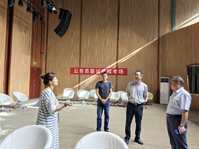 微信图片_20230919145101.jpg
