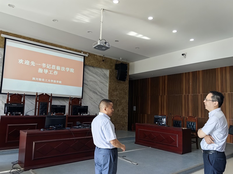 微信图片_20230919145116.jpg
