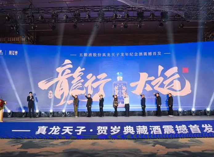 微信图片_20231225163730.png