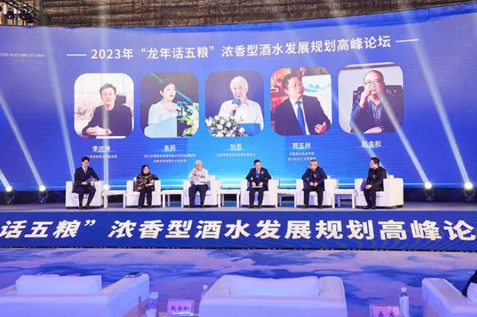 微信图片_20231225163746.png