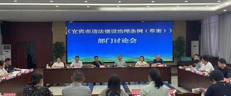 微信图片_20230605095707.jpg