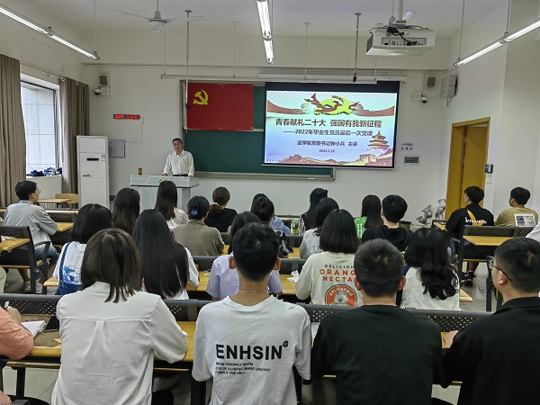 微信图片_20220527101339.jpg