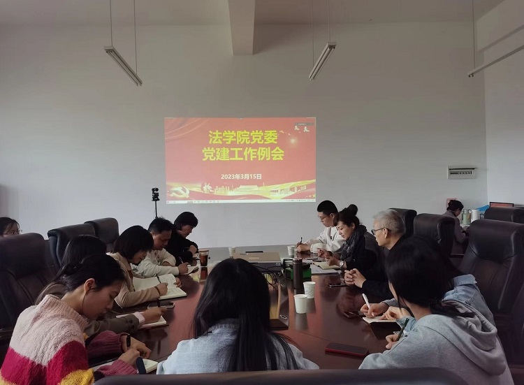 微信图片_20230317092544.jpg
