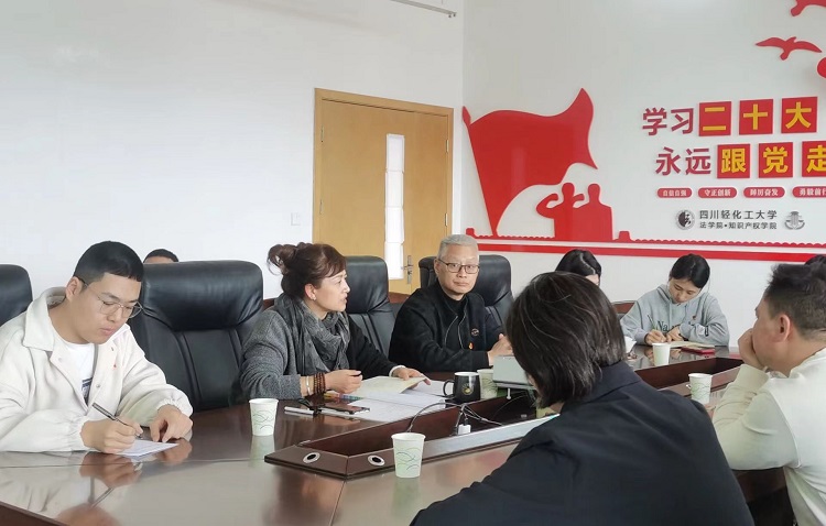 微信图片_20230317092550.jpg